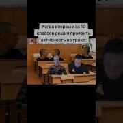 23 Нахуй