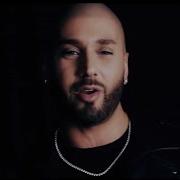 Massari Done Da Da