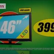 Comfy 16 Tv