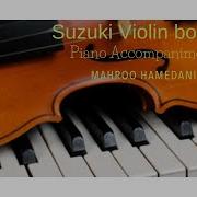 Etude Accompaniment