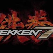 Music Tekken 7 Ost Devil Kazuya