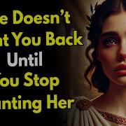 Don T Want You Back