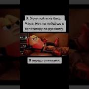 Прослушайте Текст И Напишите Сжатое Изложение Дора