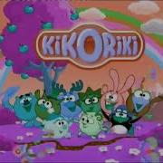 Kikoriki Intro Preview 2 Effects