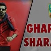 Sharab