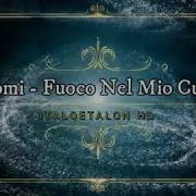 Naomi Fuoco Nel Mio Cuore Fire In My Heart Short Mix