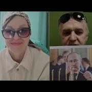Марина Мелихова В Прямом Эфире Часть 109