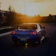 Werve Dawning