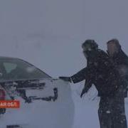 Иснег И Ветер