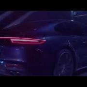 Goody Panamera Новинка 2019 Клип Текст