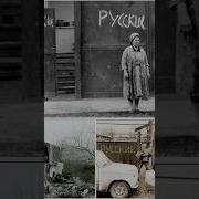 Madam Валер