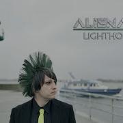 Alienare Lumen