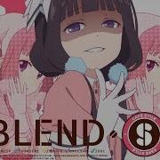 Blend S Mem