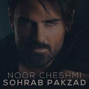 Noor Cheshmi