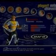 Ssx 2000 All Character Animations