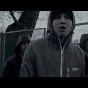 Vendetta Этот Дым