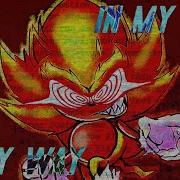 In My Way
