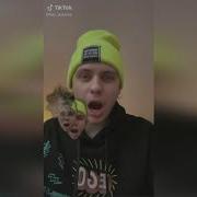 Lida Стикер Tik Tok