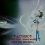 Sailor Mercury Crying