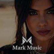 Menda Toxic Original Mix