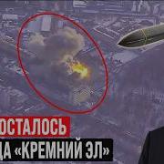 Брескот Комкин