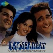 Vinod Rathod Dil Ne Pyaar Kiya