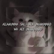 Allahumma Salli Ala Salawat Speed Up