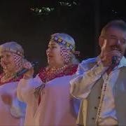 Выля Хут Купăс