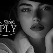 Deeply Je Taime
