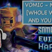 Vomic Mule