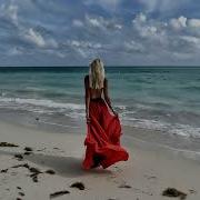Haddaway What Is Love Edm Remix Vdj Smile Music