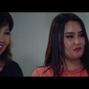 Энхмэнд Миний Найзууд