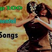 Top 100 Romantic Instrumental Love Songs Guitar Piano Violin Saxophone Music