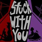 Stuck With You Мисси И Дюк