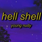 Hell Shill