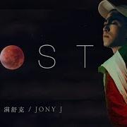 Lost满