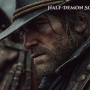 Half Demon Songwriter