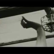 Pink Floyd Hey You