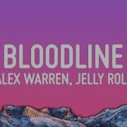 Alex Warren Bloodline