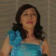 Эдьиий Ырыа