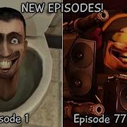 Skibidi Toilet 77 Part 1 End Sound