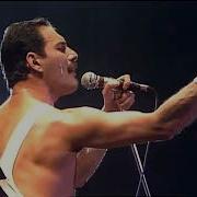 Queen Japan 1985