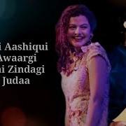 Palak Muchhal Arijit Singh