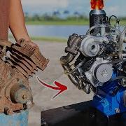 Motor Compressor Sound