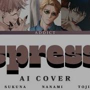 Anime Ai Cover