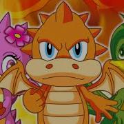 Drago Adventure Original Soundtrack