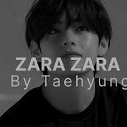 Bts Taehyung Ai Cover