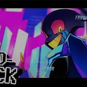 Sharax Gridlock