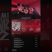 Mimami Funk