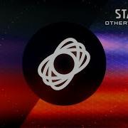 Otherworldly
